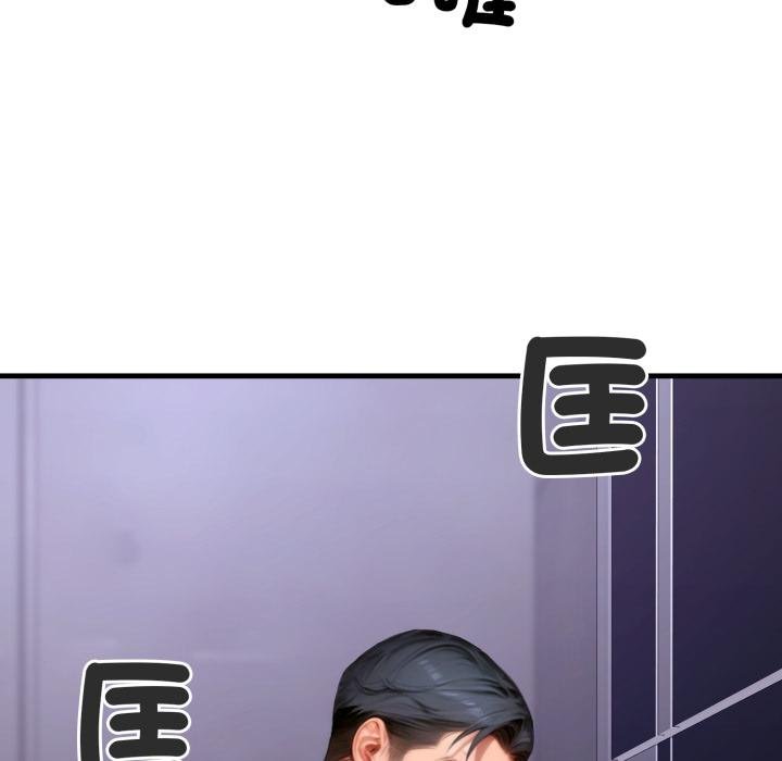 悖岛审判第21話