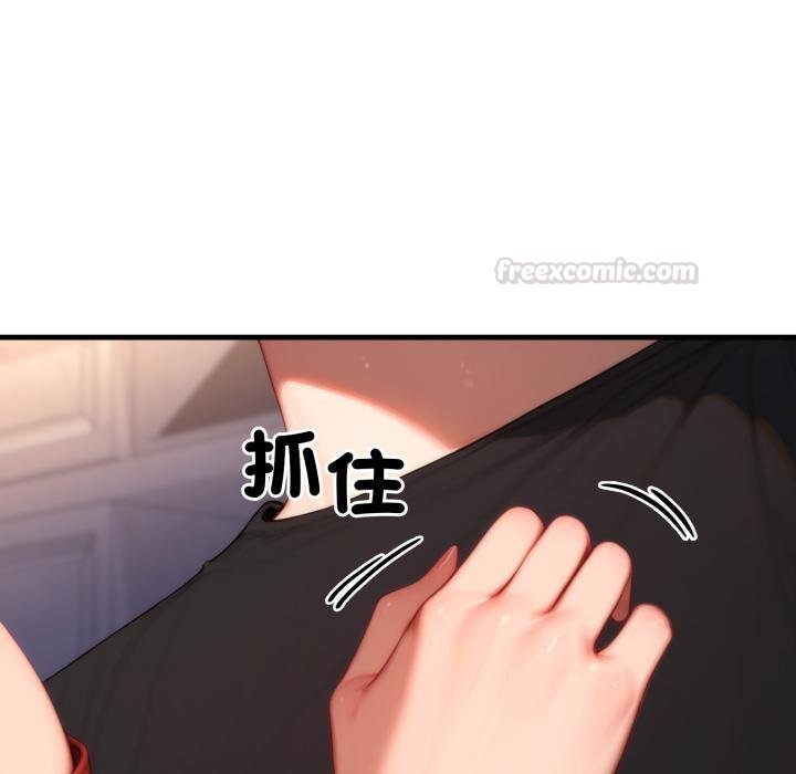 悖岛审判第21話