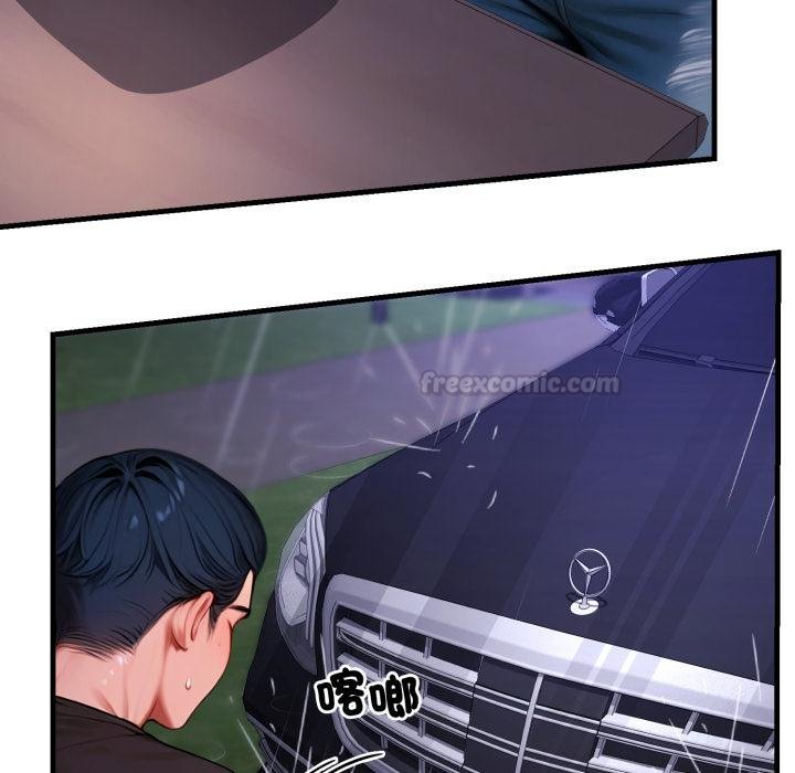 悖岛审判第21話