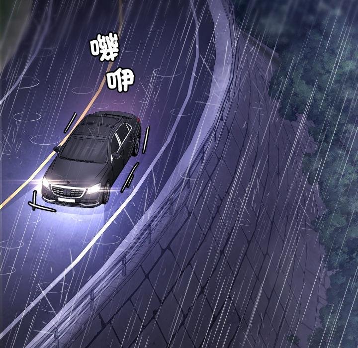 悖岛审判第21話