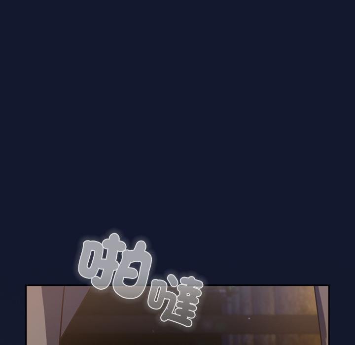 摸鱼生存指南第42話