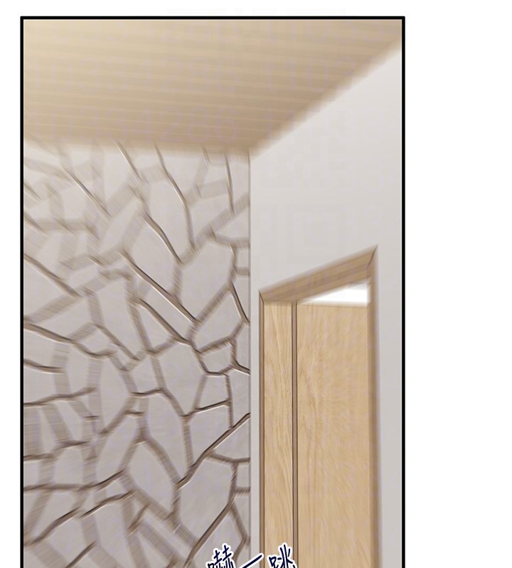 玩转学姊第102話-辦公室免費搓精服務