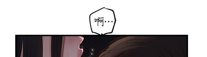 岳母為何那樣第96話-越發渴望彼此的溫暖