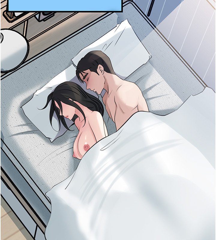 岳母为何那样第96話-越發渴望彼此的溫暖