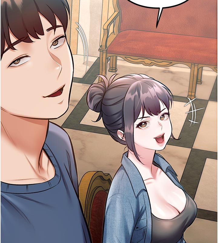 特色新視界第32話-誘惑的舞會