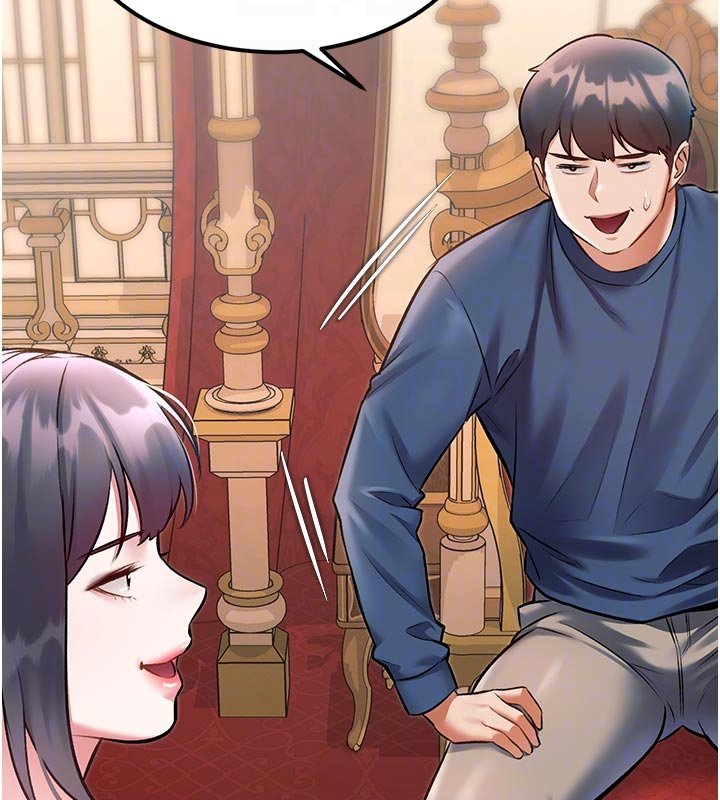 特色新視界第32話-誘惑的舞會