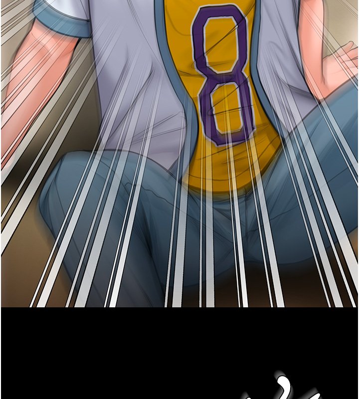 守護妳第25話-武力覺醒後的暴走