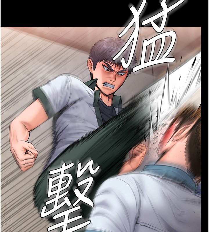 守护妳第25話-武力覺醒後的暴走