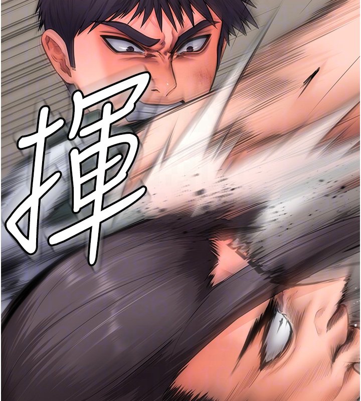 守护妳第25話-武力覺醒後的暴走