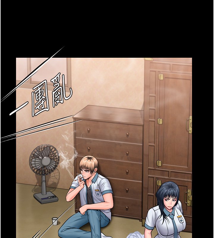 守护妳第25話-武力覺醒後的暴走