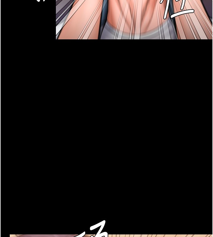 守护妳第25話-武力覺醒後的暴走