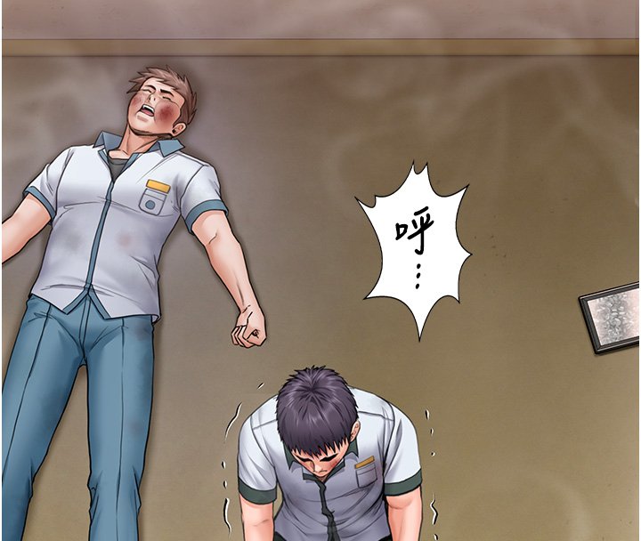 守護妳第25話-武力覺醒後的暴走