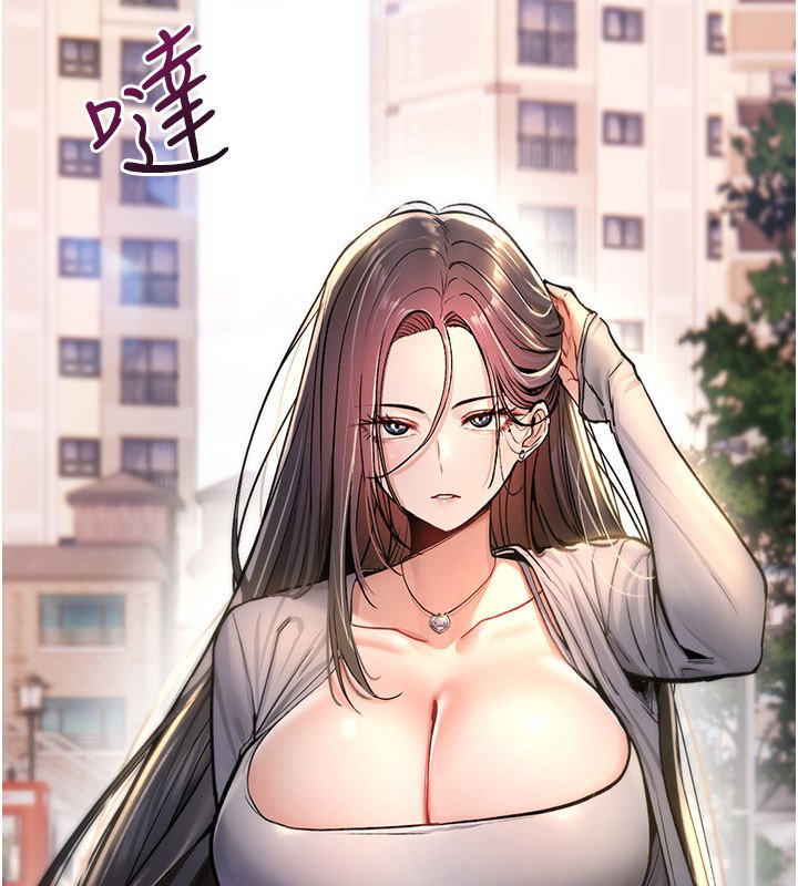 诅咒性转物语第21話-幹&hellip;要被住戶們知道了