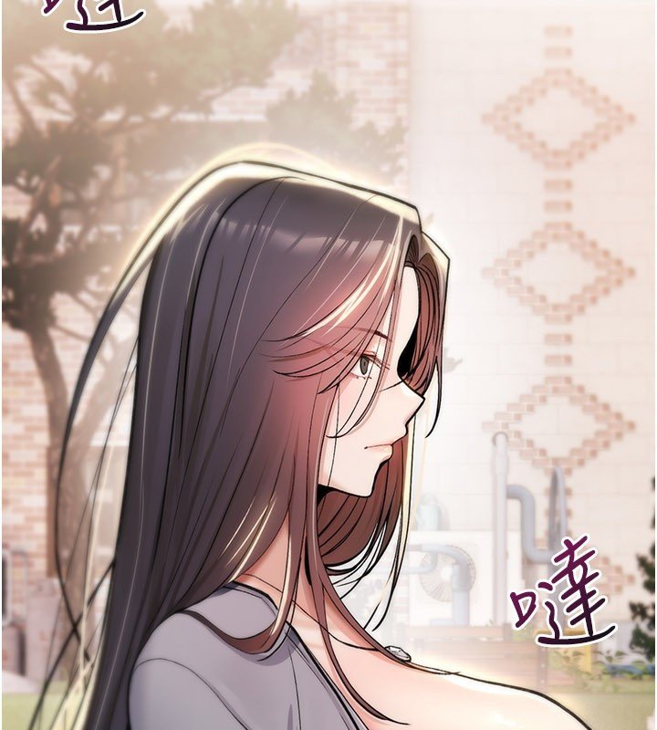 詛咒性轉物語第21話-幹&hellip;要被住戶們知道了