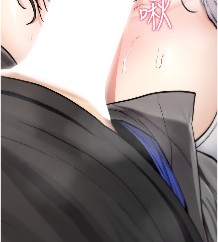 诅咒性转物语第21話-幹&hellip;要被住戶們知道了