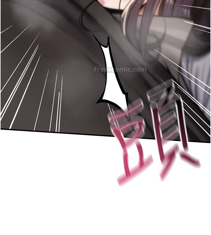 詛咒性轉物語第21話-幹&hellip;要被住戶們知道了