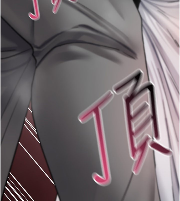 詛咒性轉物語第21話-幹&hellip;要被住戶們知道了