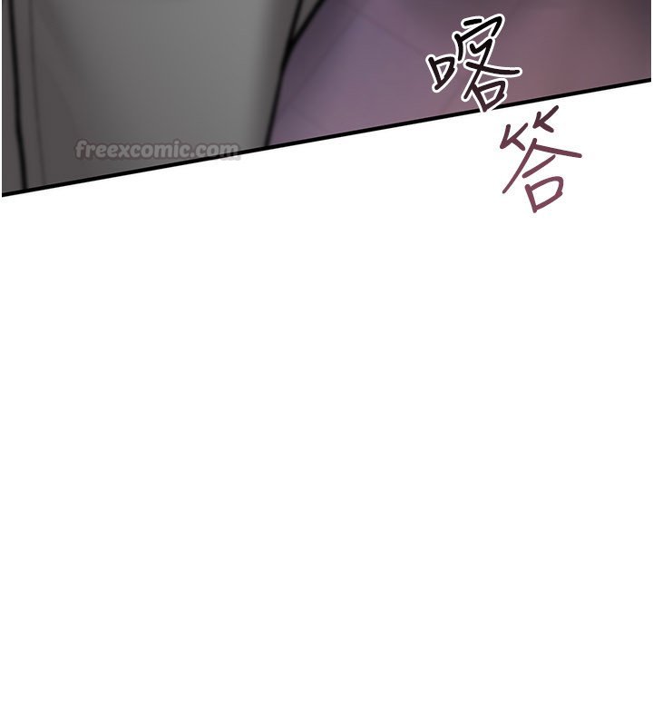 诅咒性转物语第21話-幹&hellip;要被住戶們知道了