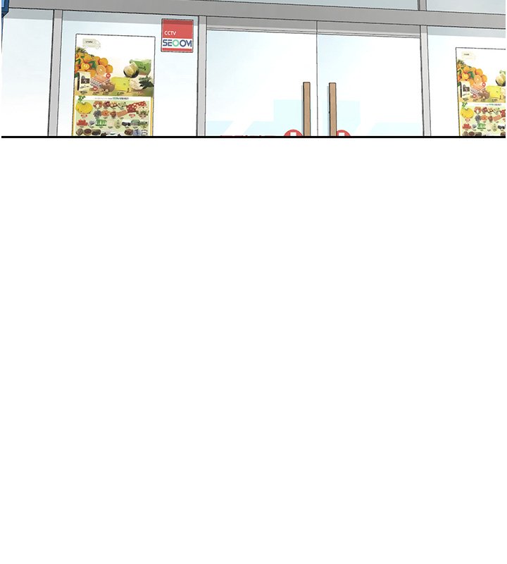 熟女交換計畫第63話-在腳踏車上淫亂摩擦