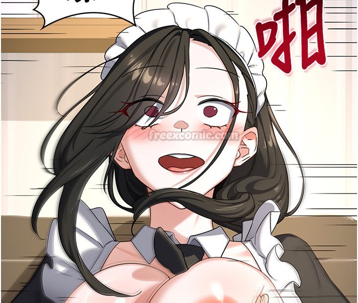 熟女交換計畫第63話-在腳踏車上淫亂摩擦