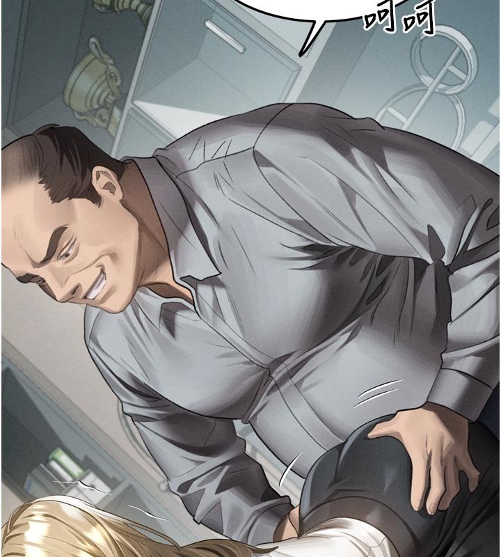 堕落物语2第52話-難以抑制的叛逆心理