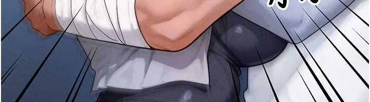 等价交换人生第55話-被女兒發現了&hellip;