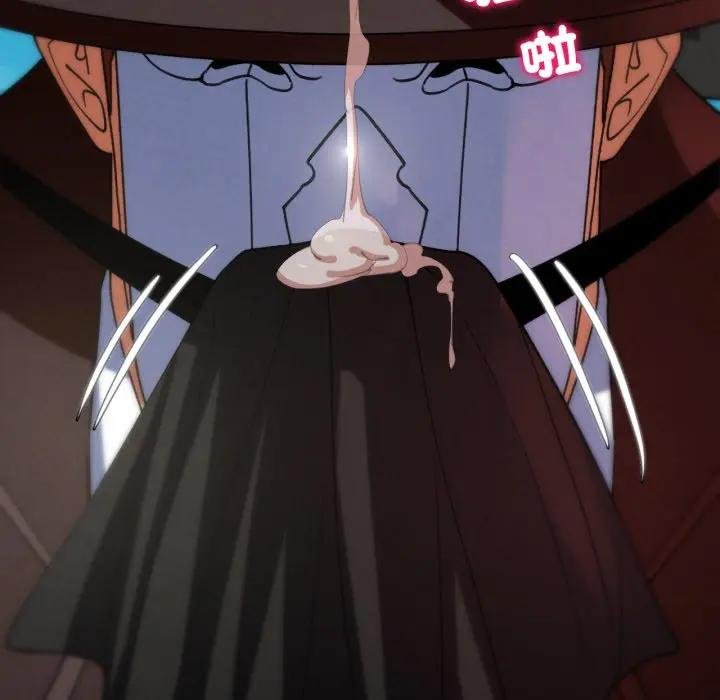 危险同学会第110話