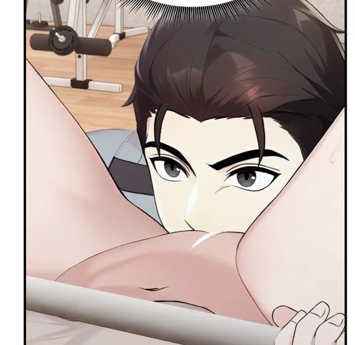 社区人妻的陷阱第16話