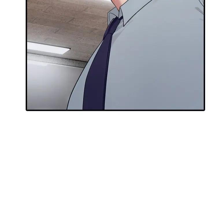 社区人妻的陷阱第16話