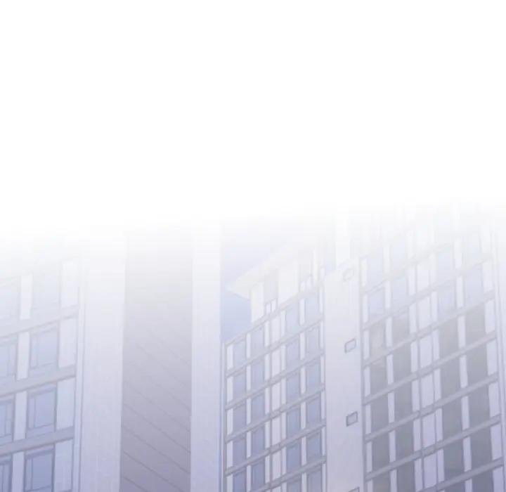 社区人妻的陷阱第16話