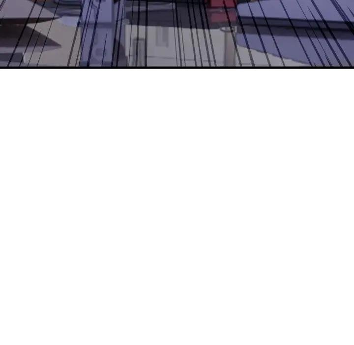 社區人妻的陷阱第16話