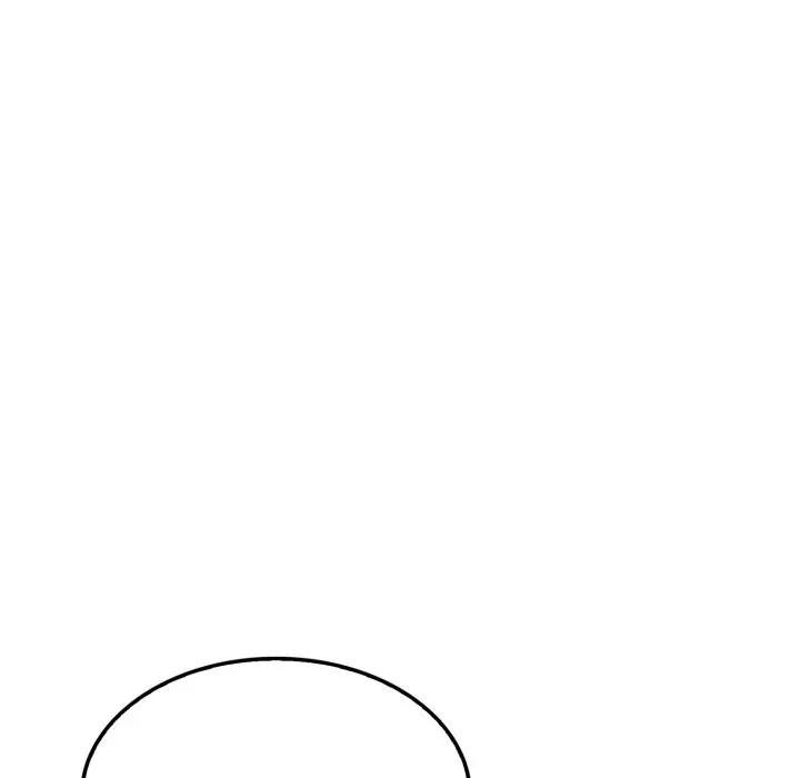 社区人妻的陷阱第16話