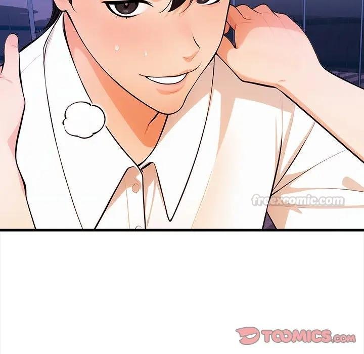 危情十令第17話