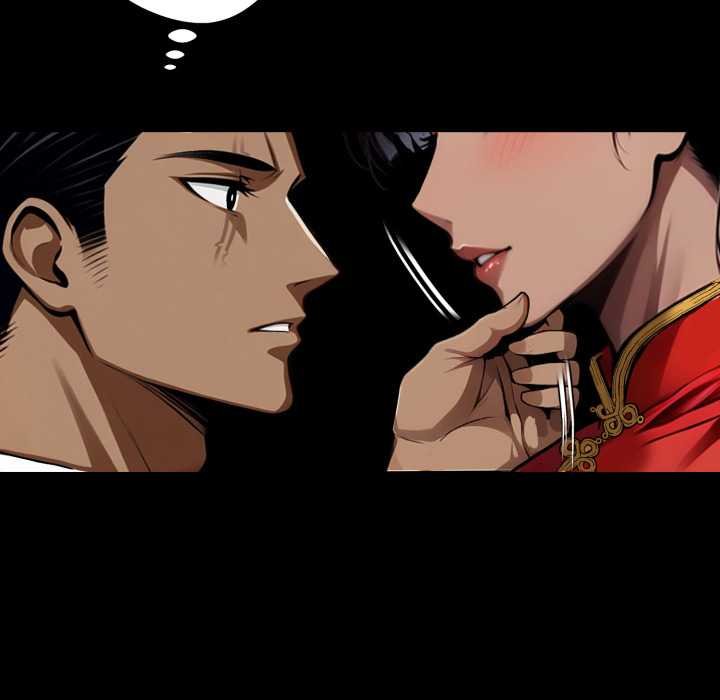 黑道X上班族第52話