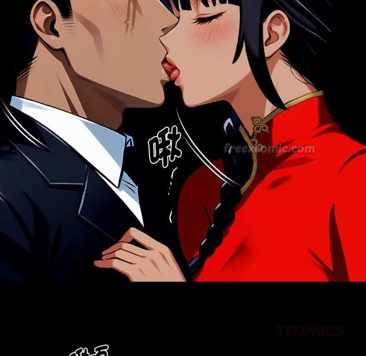 黑道X上班族第52話