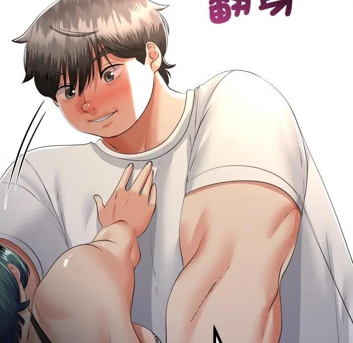 与初恋的以外同居第59話