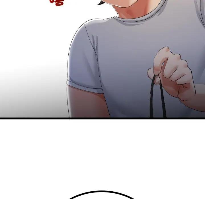 与初恋的以外同居第59話