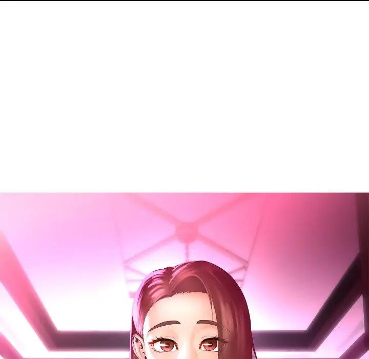 每日攻略计画第26話