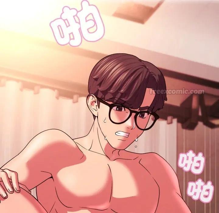 每日攻略计画第26話