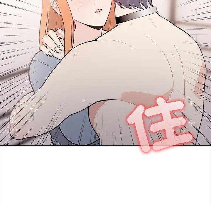 大学女生宿舍的秘密第12話