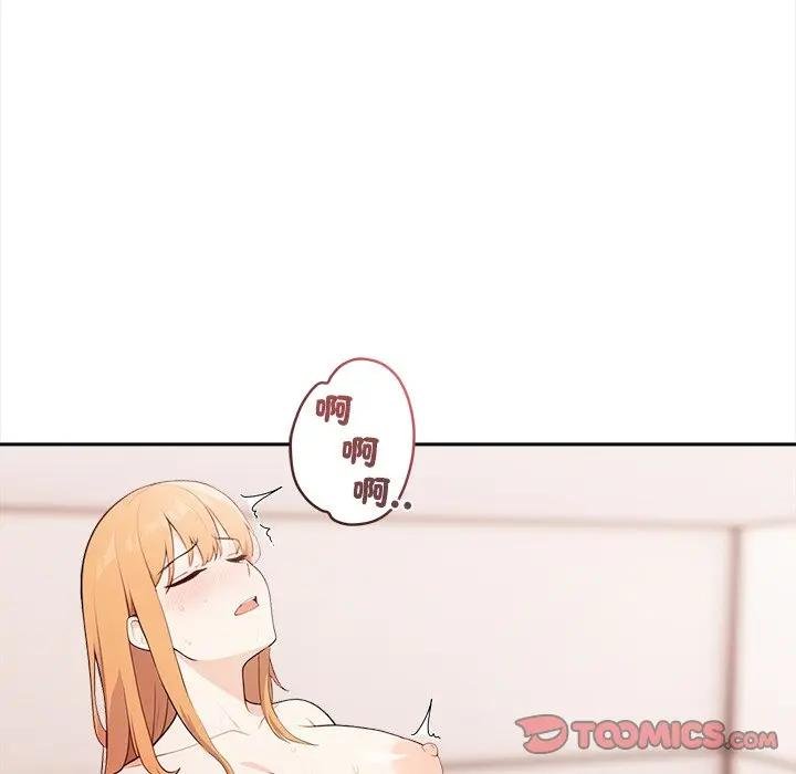 大学女生宿舍的秘密第12話