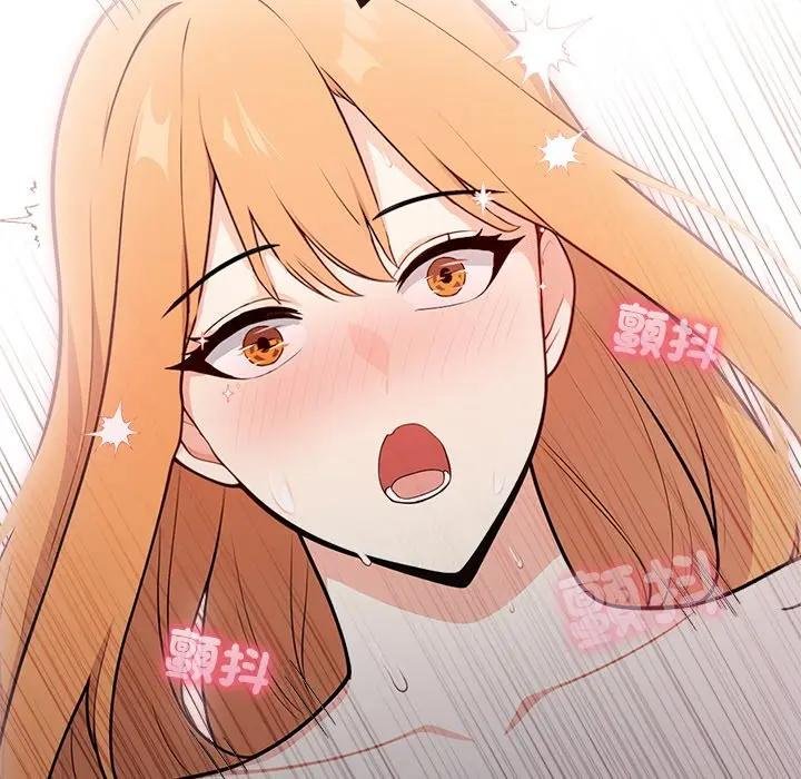 大学女生宿舍的秘密第12話