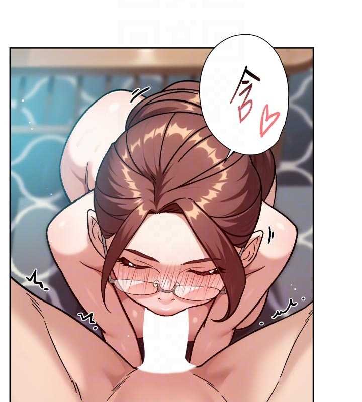 深層潔淨達人第56話-猝不及防的指奸菊穴