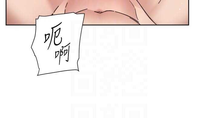 深層潔淨達人第56話-猝不及防的指奸菊穴