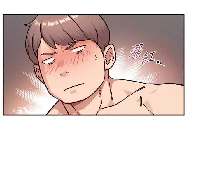 深層潔淨達人第56話-猝不及防的指奸菊穴