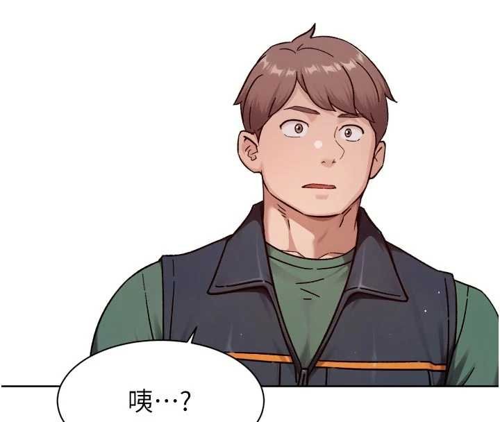 深層潔淨達人第56話-猝不及防的指奸菊穴