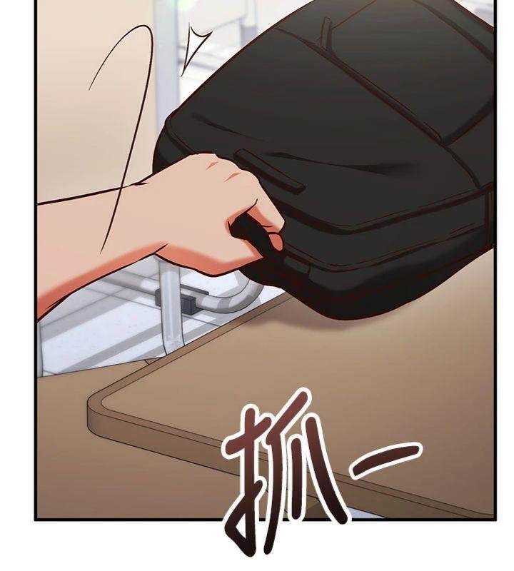 催眠媮心計第9話-我要攻下老闆娘的奶子!