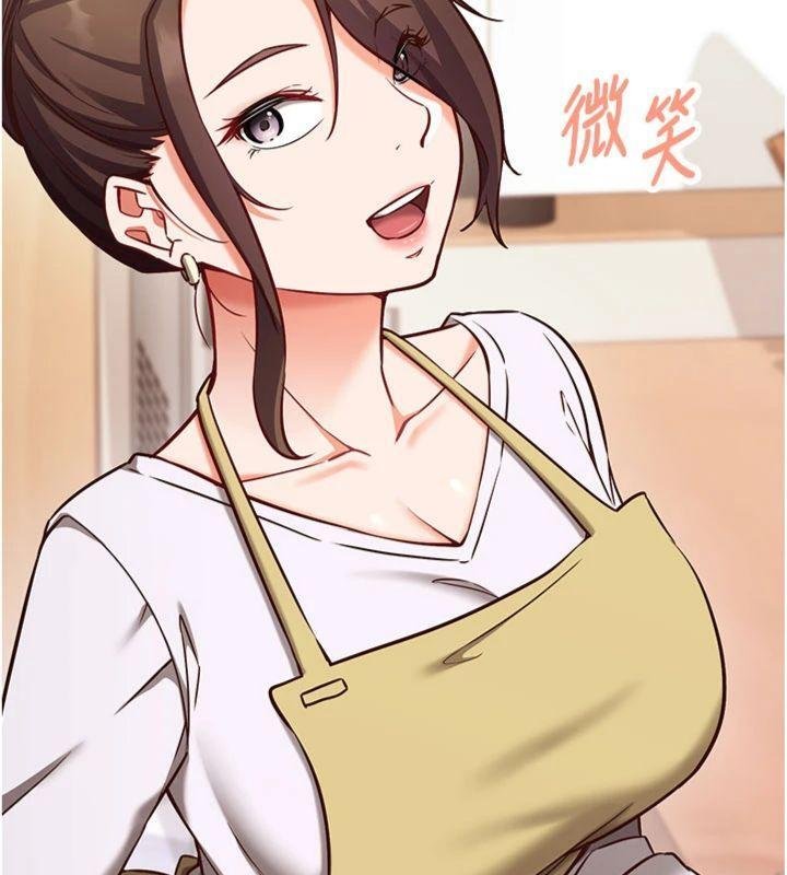 催眠媮心計第9話-我要攻下老闆娘的奶子!