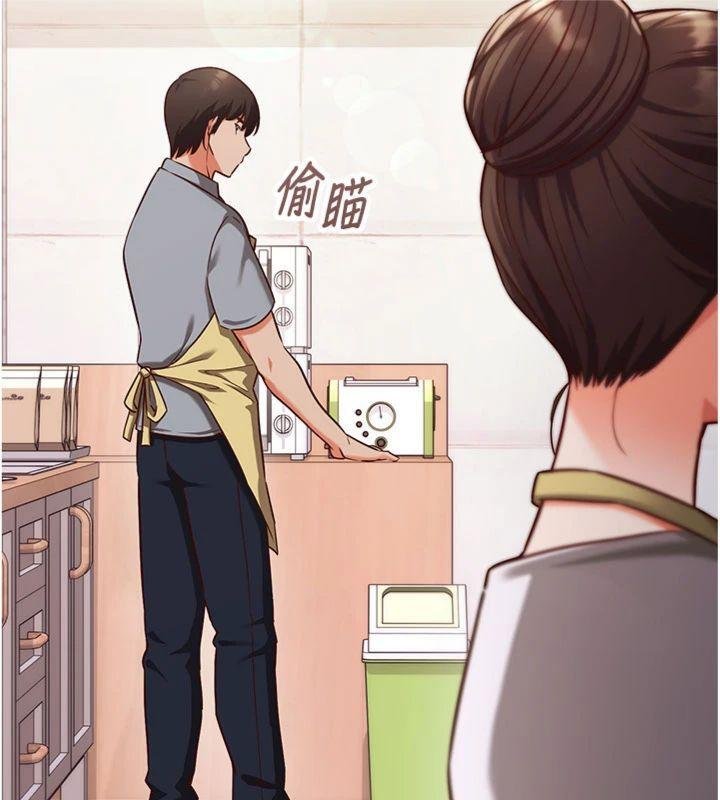 催眠媮心計第9話-我要攻下老闆娘的奶子!