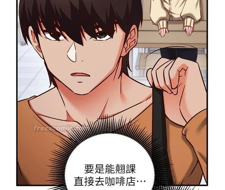 催眠媮心計第9話-我要攻下老闆娘的奶子!